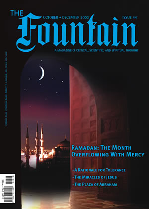 Issue 44 (October - December 2003)
