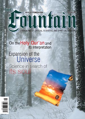 Issue 55 (July - September 2006)