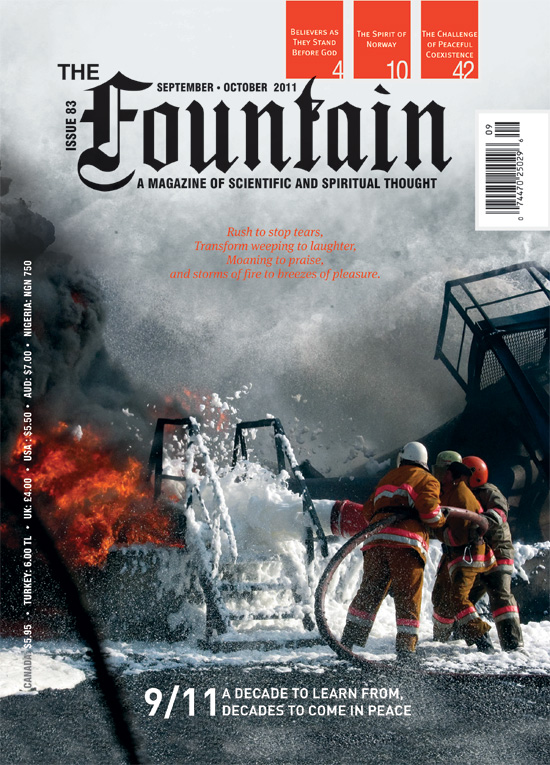 Issue 83 (September - October 2011)