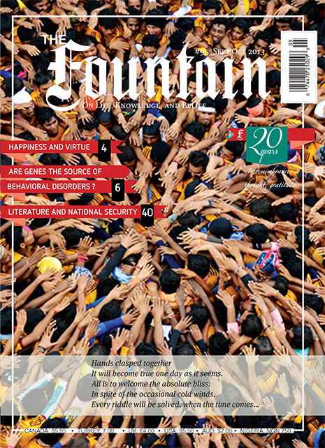 Issue 95 (September - October 2013)