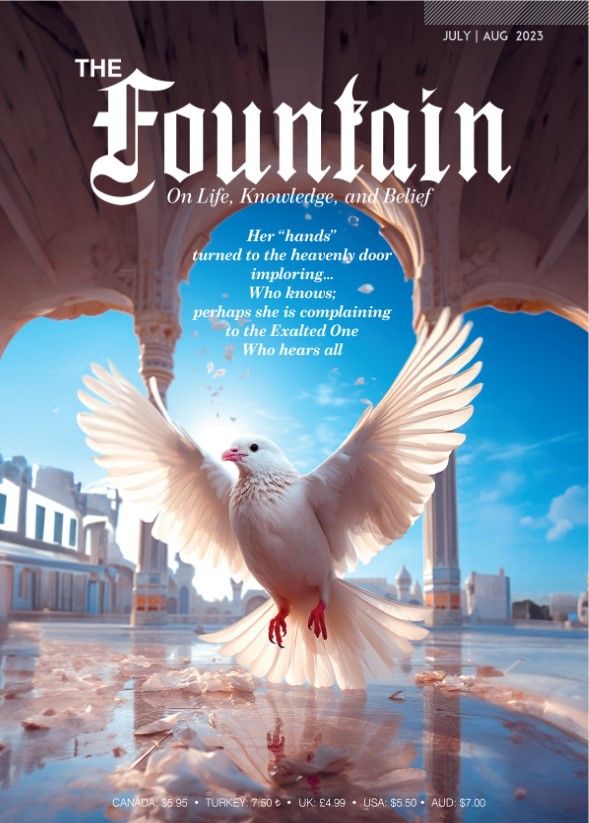 Fountain Magazine Issue 154 (Jul - Aug 2023)