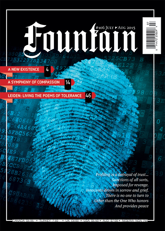 Issue 106 (July - August 2015)