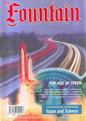 Issue 10 (April - June 1995)