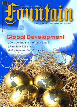 Issue 36 (October - December 2001)