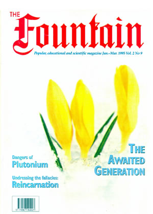 Issue 9 (January - March 1995)