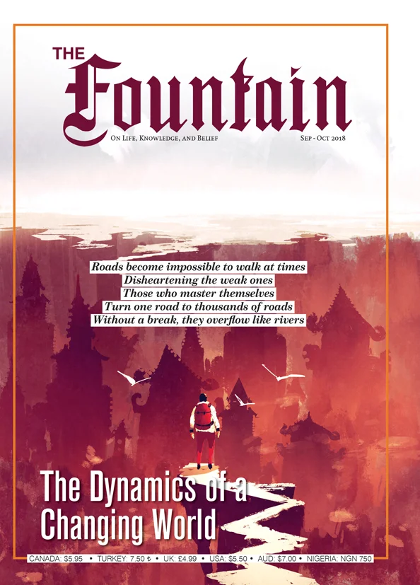 The Fountain Issue 125 (Sep - Oct 2018) Cover