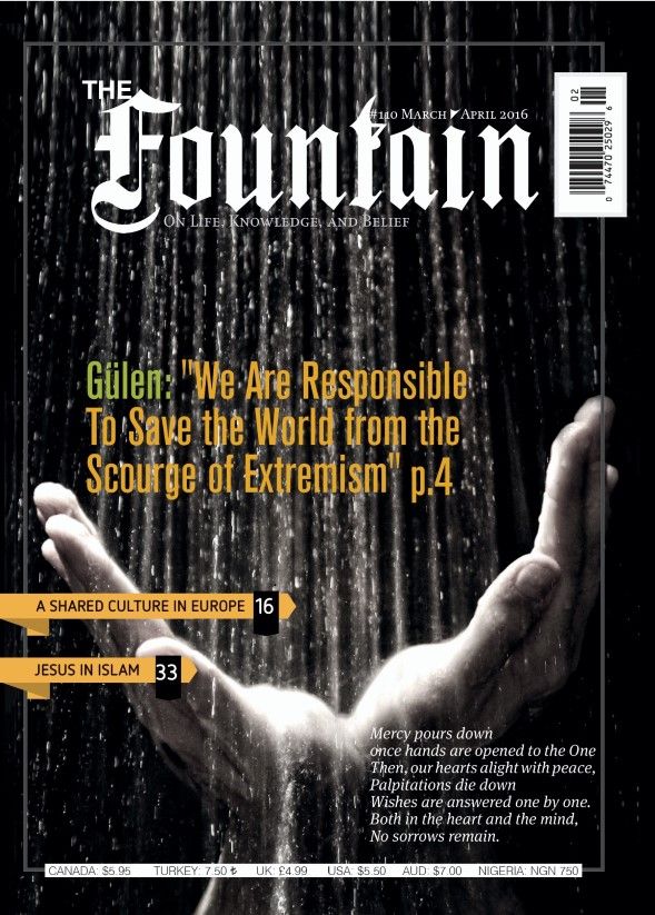 Issue 110 (March - April 2016)