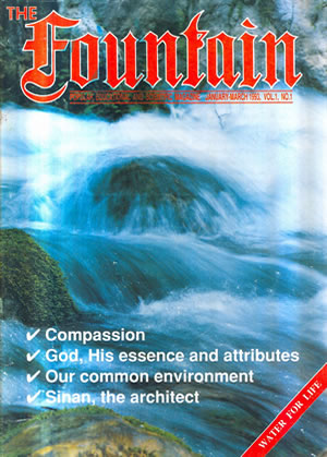 Issue 1 cover