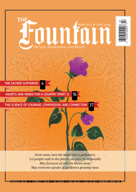 Issue 100 cover