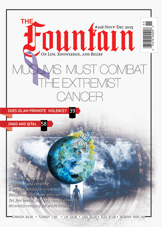 Issue 108 cover
