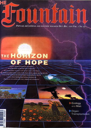 Issue 12 cover