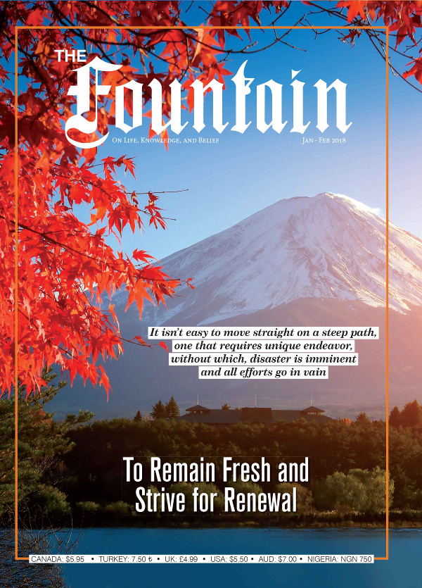 Issue 121 cover