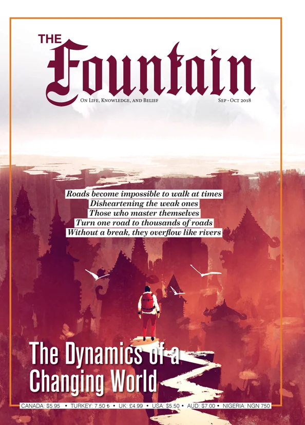 Issue 125 cover