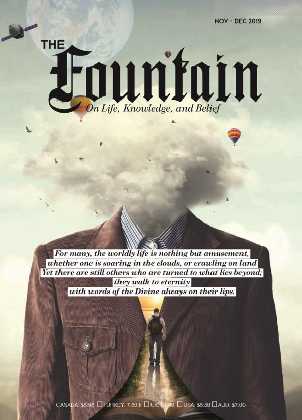 Issue 132 cover