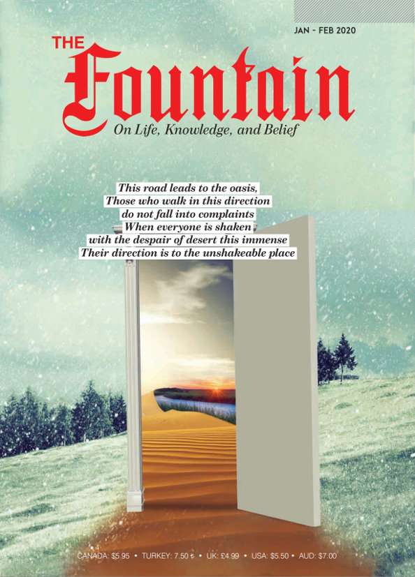 Issue 133 cover