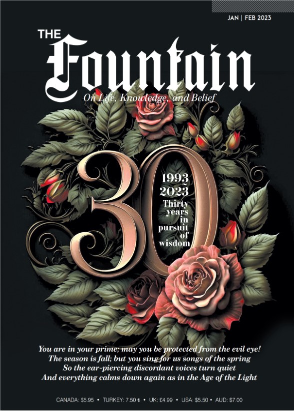 Issue 151 cover