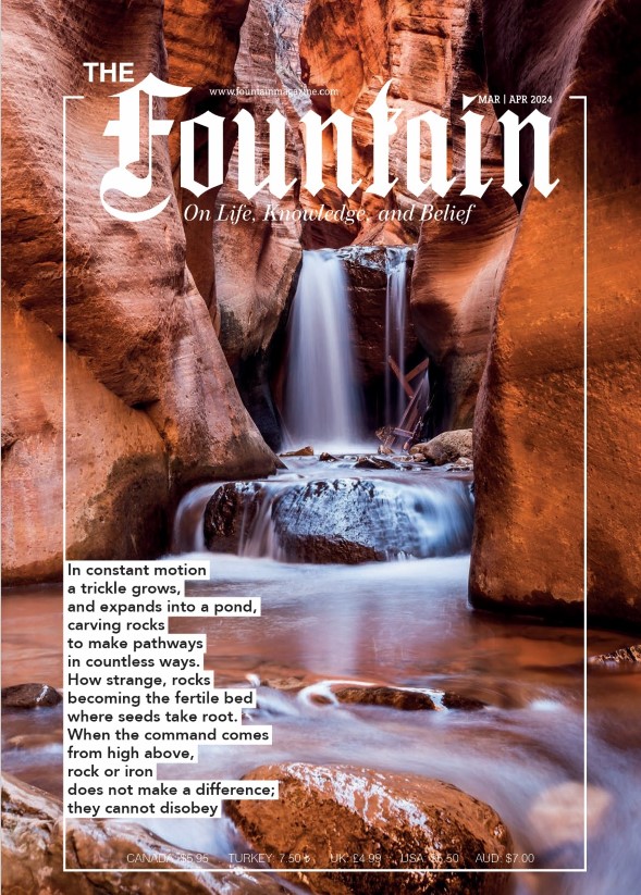 Issue 158 cover