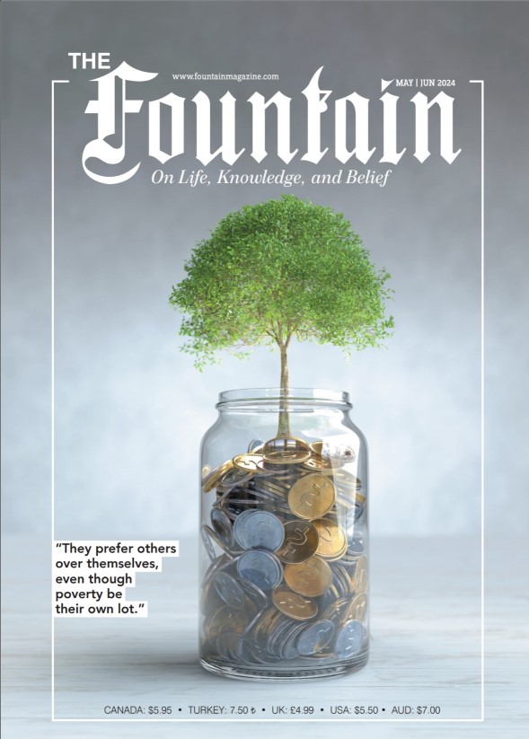 Issue 159 cover