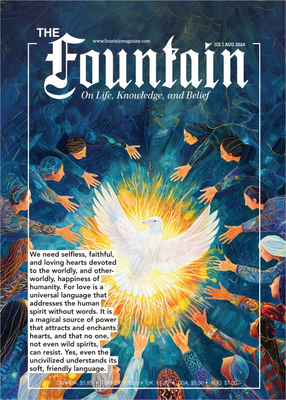 Issue 160 cover