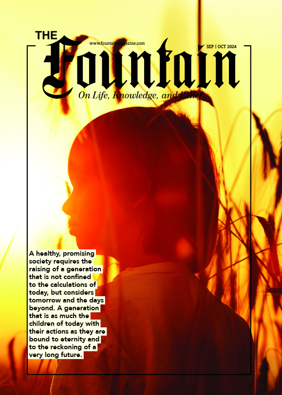 Issue 161 cover
