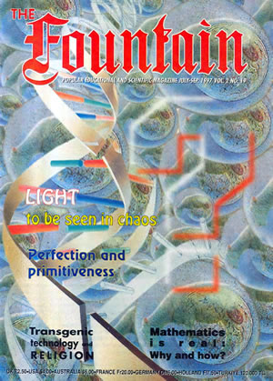 Issue 19 cover