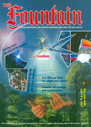 Issue 22 cover