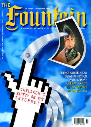 Issue 32 cover