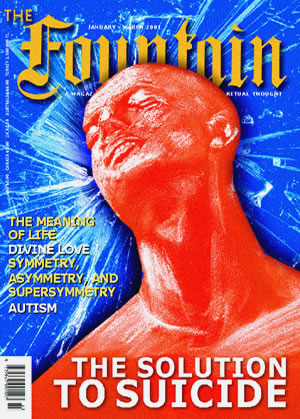 Issue 33 cover