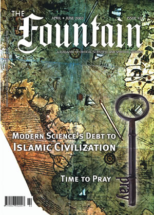 Issue 42 cover
