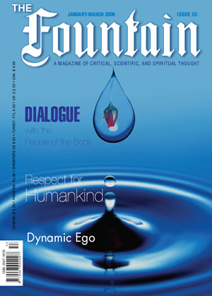 Issue 53 cover