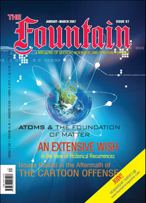 Issue 57 cover