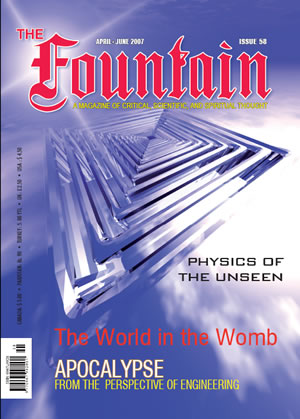 Issue 58 cover