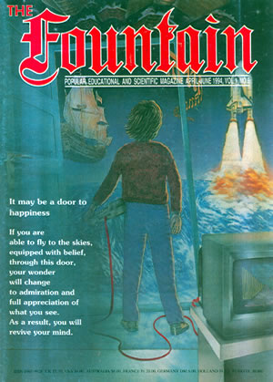 Issue 6 cover