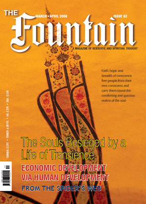 Issue 62 cover
