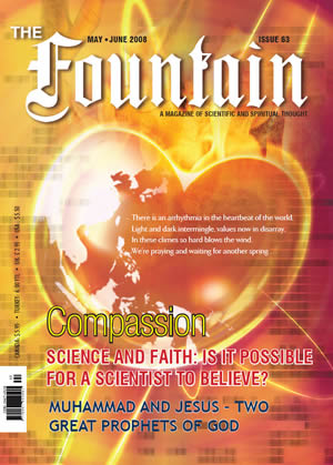 Issue 63 cover