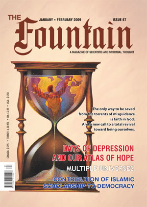 Issue 67 cover