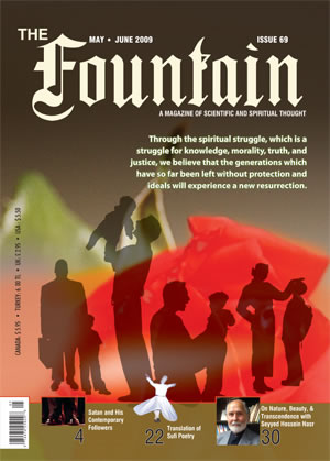Issue 69 cover