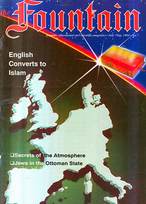 Issue 7 cover