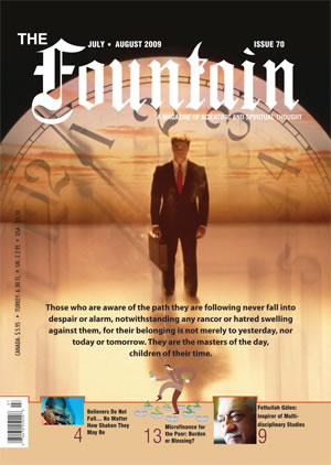 Issue 70 cover