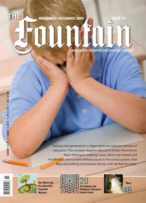 Issue 72 cover