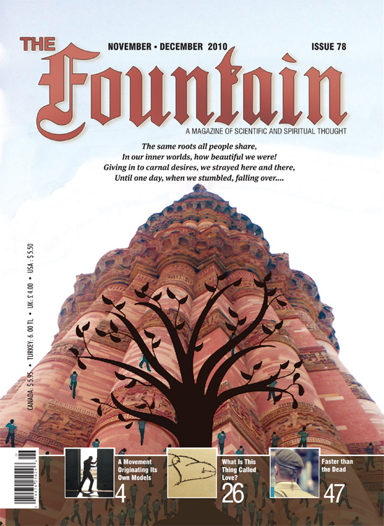 Issue 78 cover