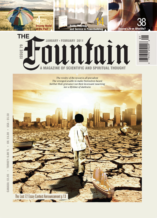 Issue 79 cover