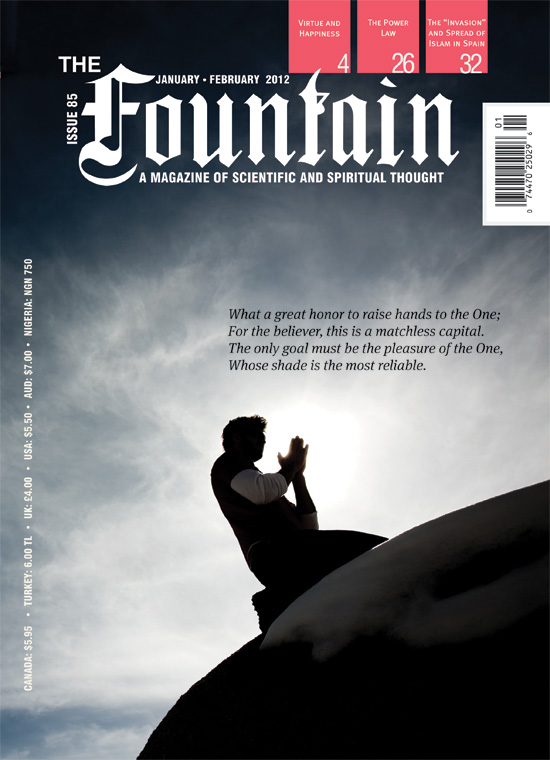 Issue 85 cover