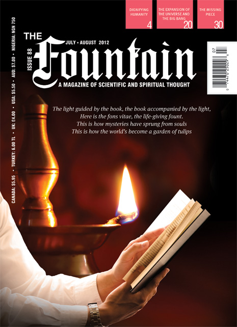 Issue 88 cover