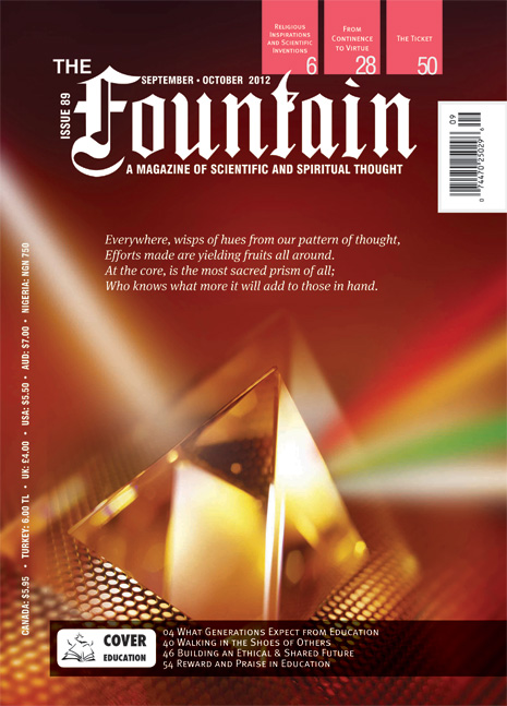 Issue 89 cover