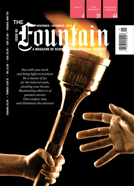 Issue 90 cover