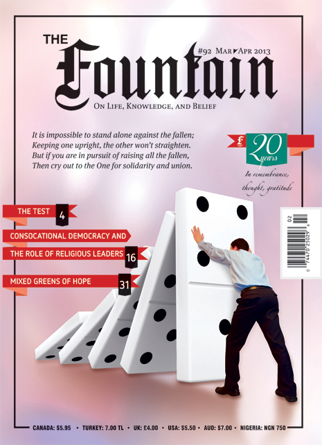 Issue 92 cover