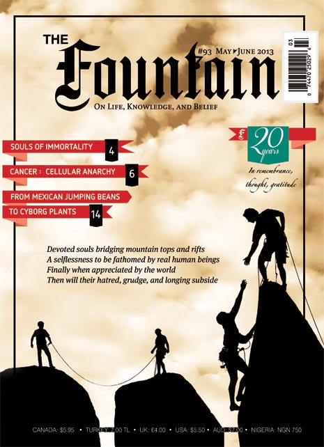 Issue 93 cover