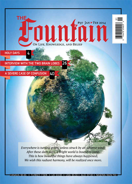 Issue 97 cover
